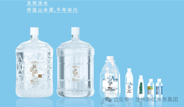 微信圖片_20250515103446.png